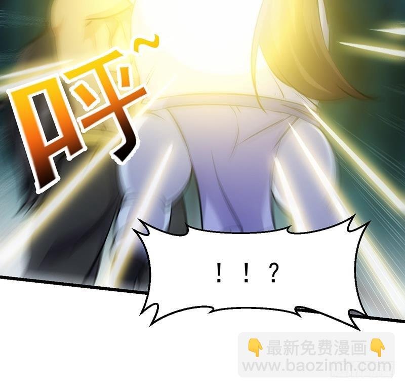 第93话 一口气吸干！