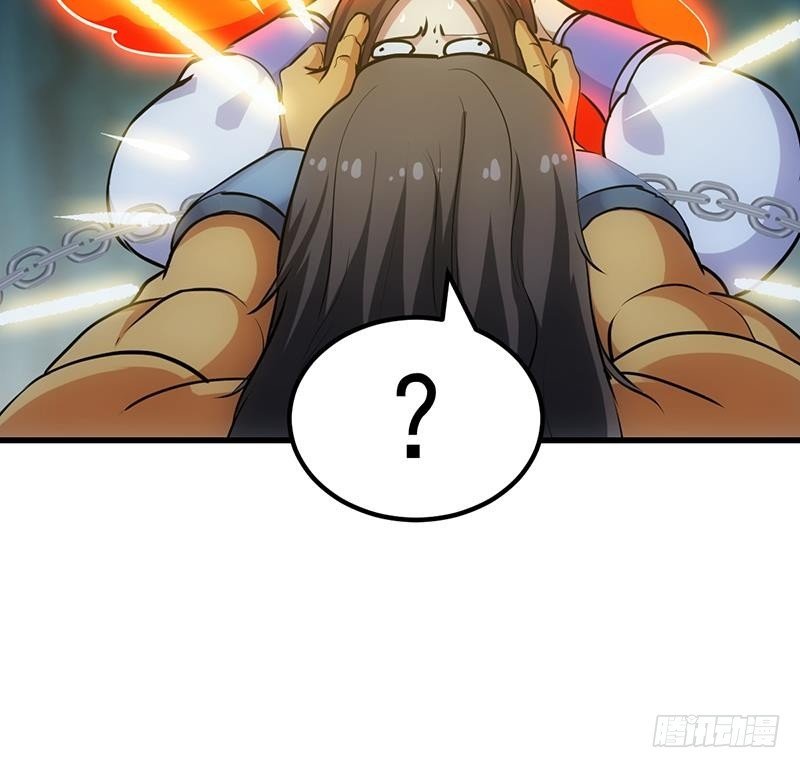 第93话 一口气吸干！