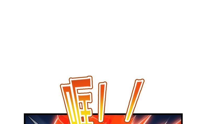 第93话 一口气吸干！