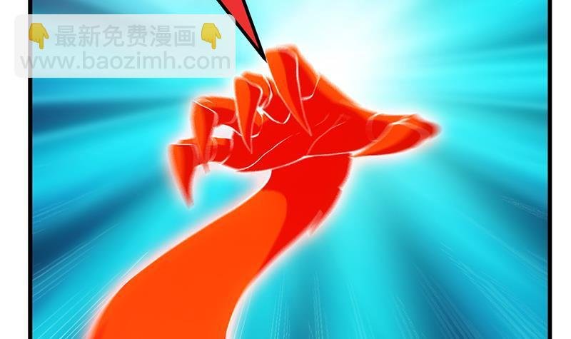 第93话 一口气吸干！