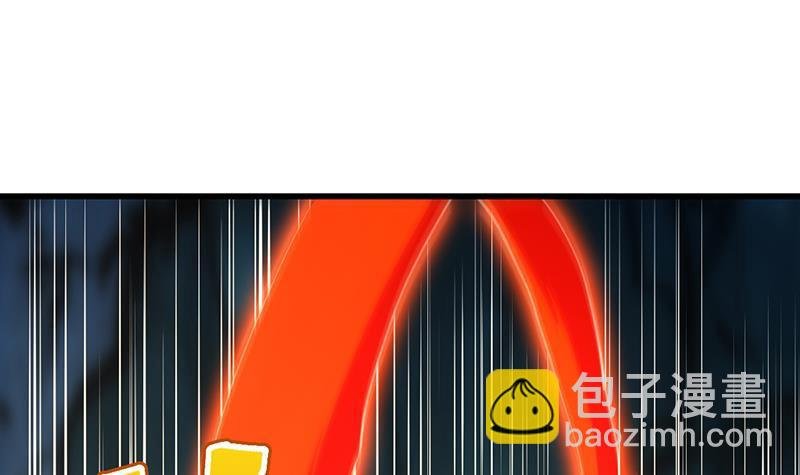 第93话 一口气吸干！