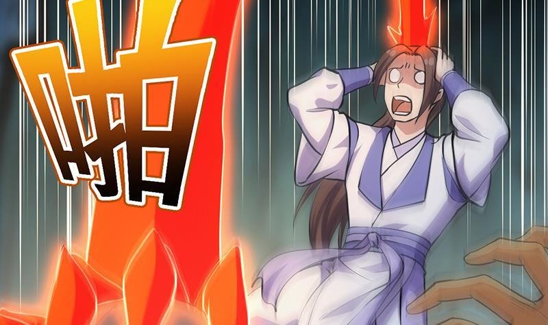 第93话 一口气吸干！
