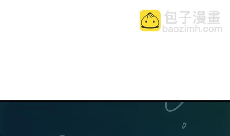 第93话 一口气吸干！