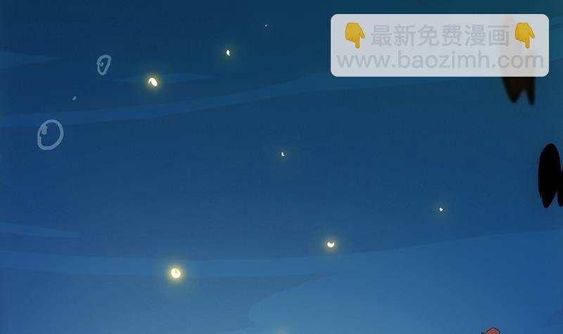 第93话 一口气吸干！