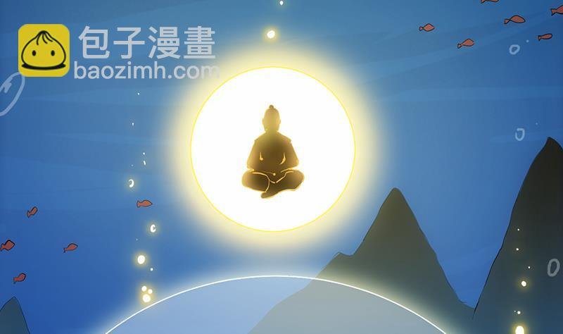 第93话 一口气吸干！
