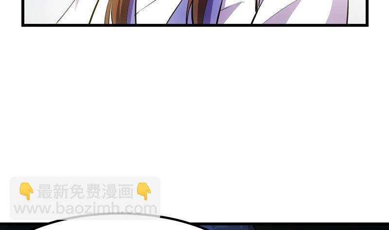 第93话 一口气吸干！