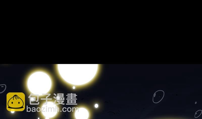 第94话 火嘴冠兽