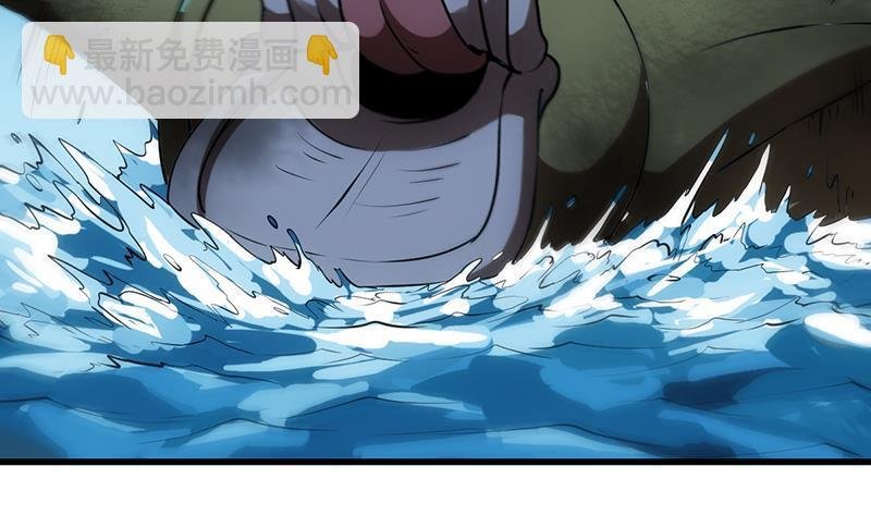 第94话 火嘴冠兽