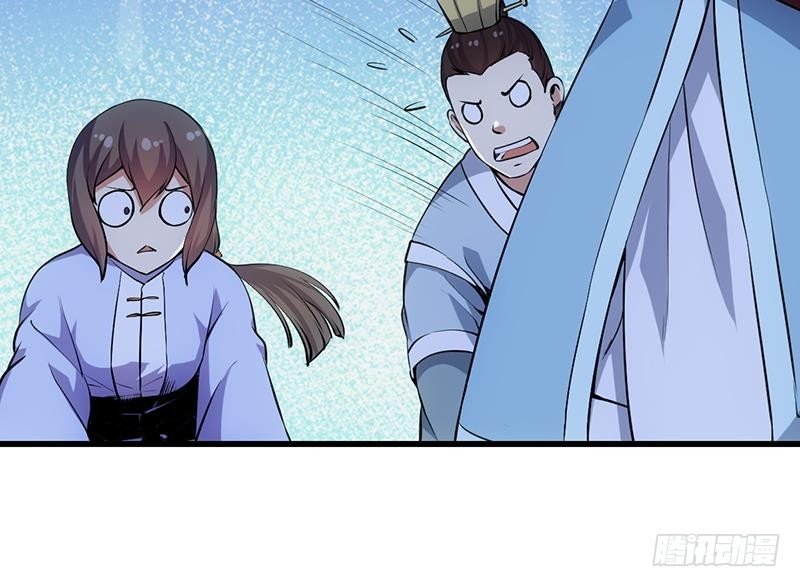 第94话 火嘴冠兽