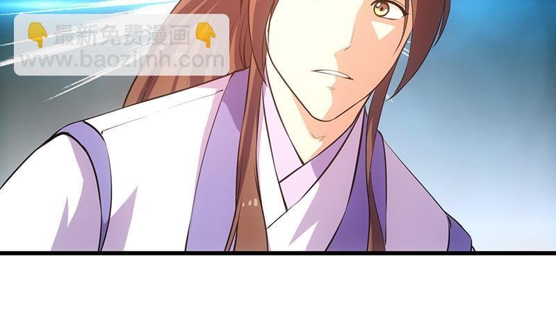第94话 火嘴冠兽