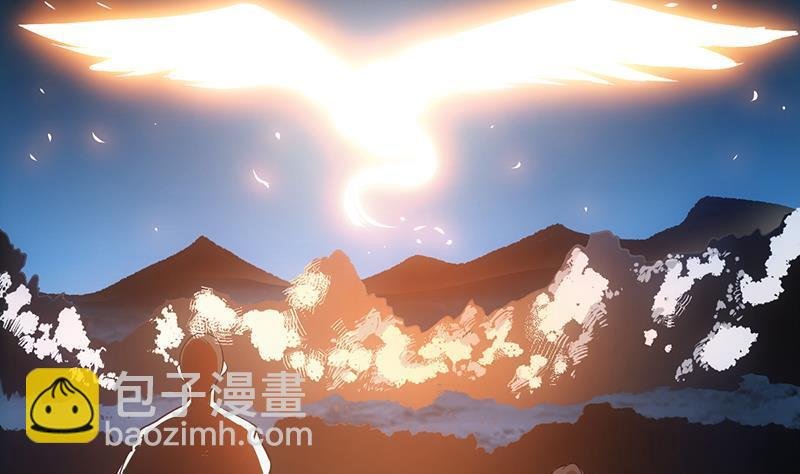 第94话 火嘴冠兽