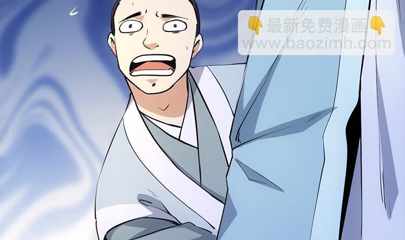 第95话 李羽岚的选择
