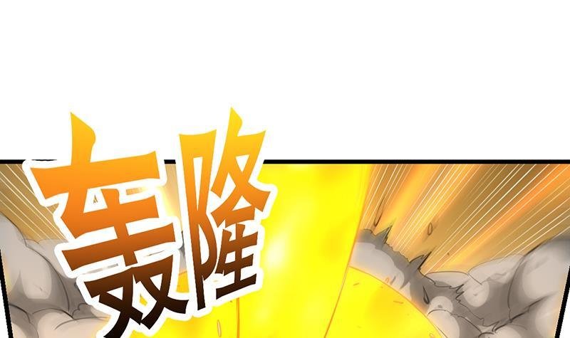 第95话 李羽岚的选择