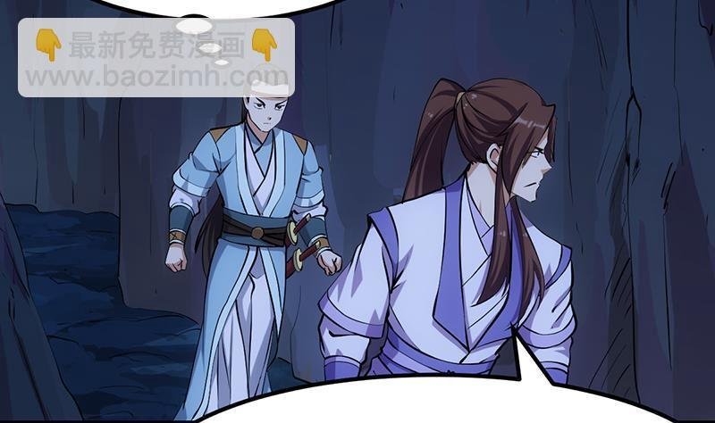 第95话 李羽岚的选择