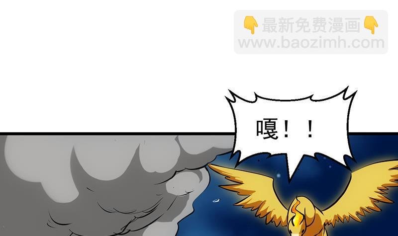 第95话 李羽岚的选择