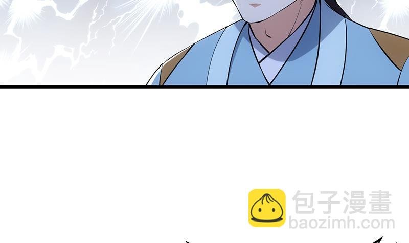 第95话 李羽岚的选择