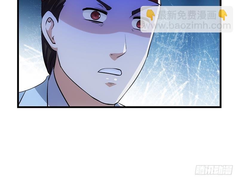 第95话 李羽岚的选择