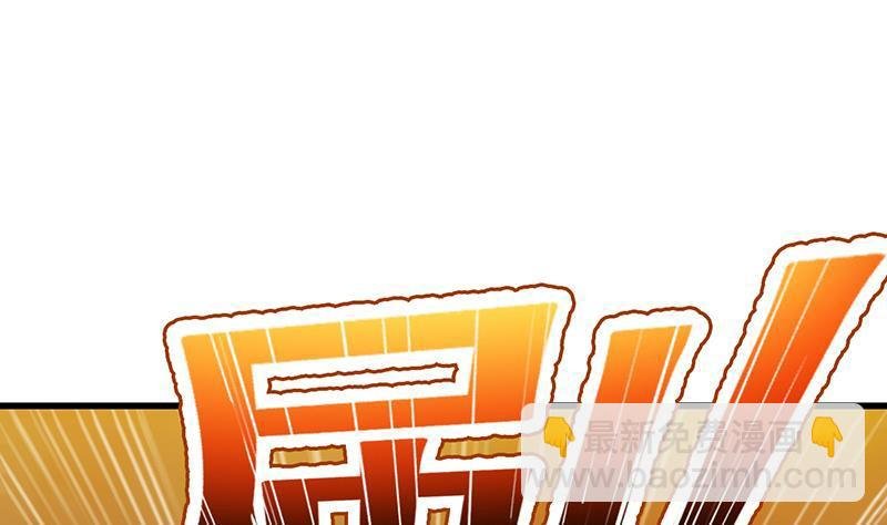 第95话 李羽岚的选择