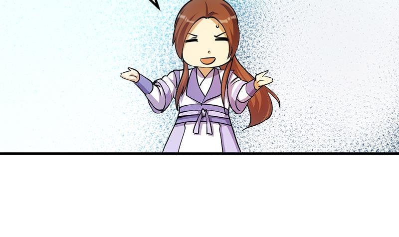 第96话 火云大王
