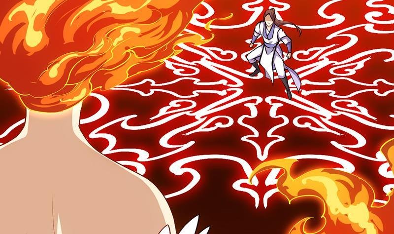 第96话 火云大王