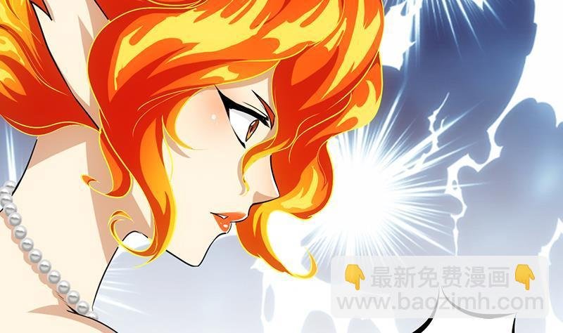 第97话 神秘的湖底