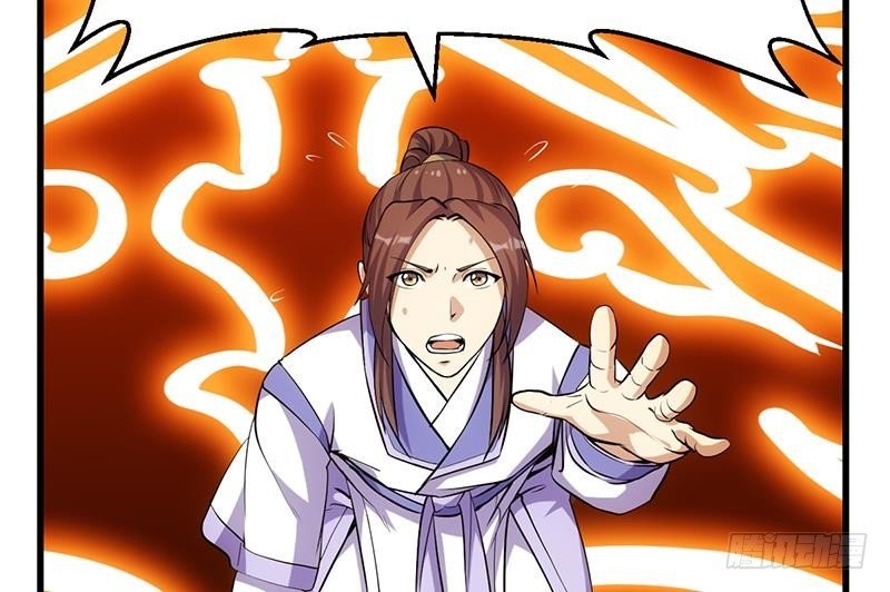 第97话 神秘的湖底