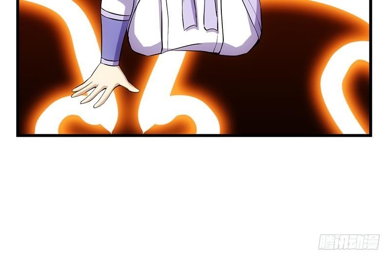 第97话 神秘的湖底