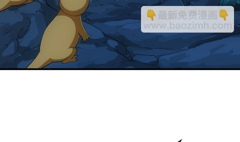 第97话 神秘的湖底