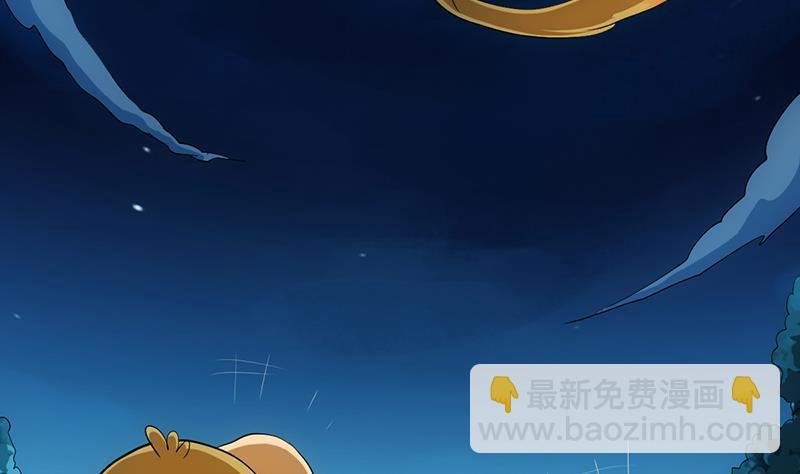 第97话 神秘的湖底