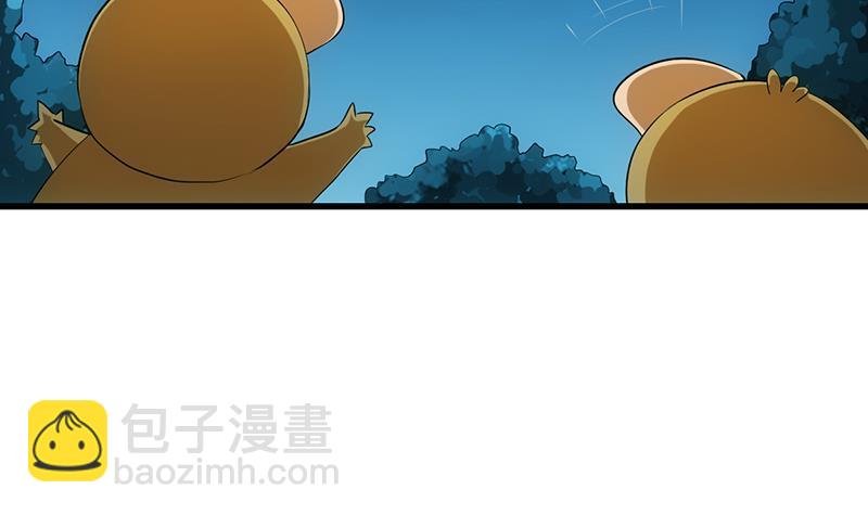 第97话 神秘的湖底