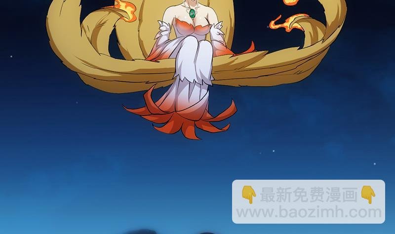 第97话 神秘的湖底