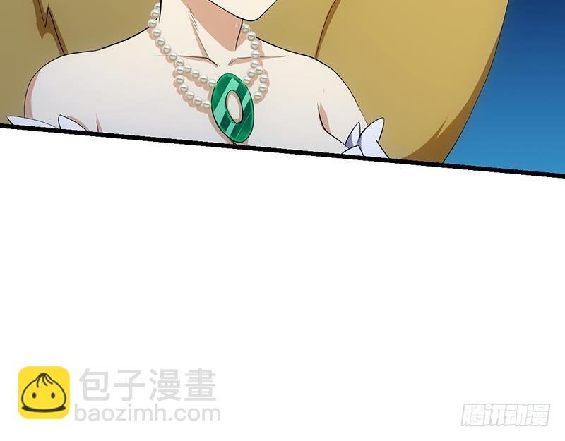 第97话 神秘的湖底
