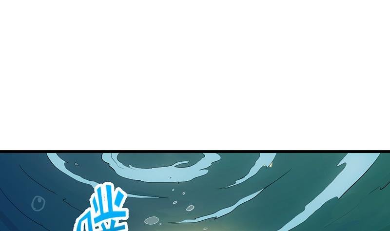 第97话 神秘的湖底