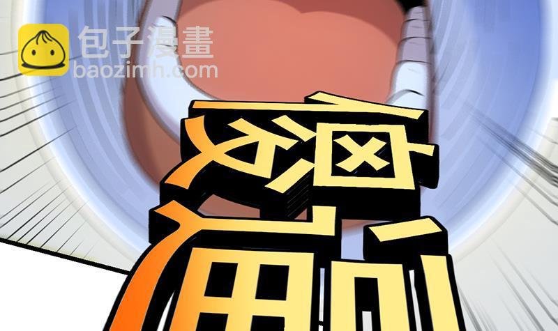 第98话 更深之下的阴影