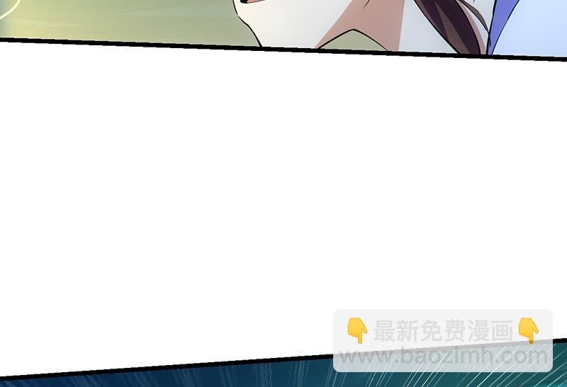 第98话 更深之下的阴影