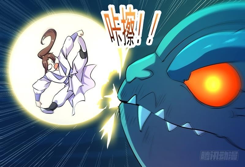 第98话 更深之下的阴影