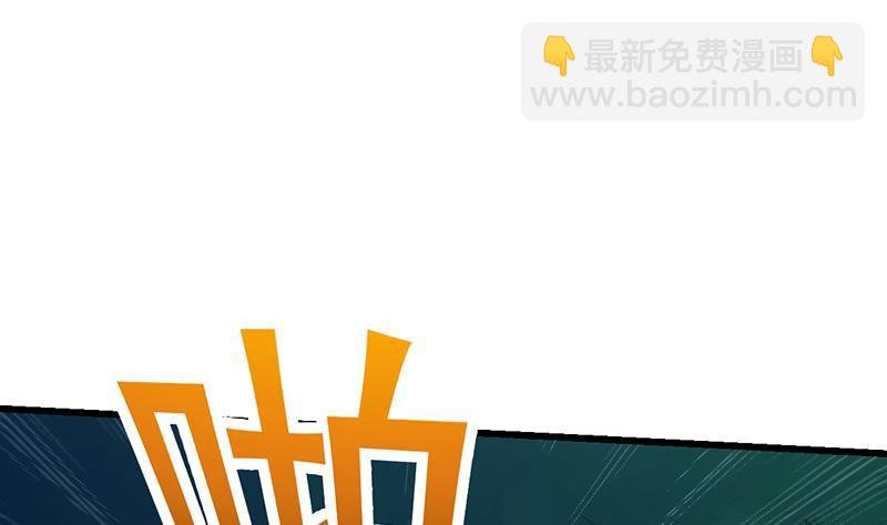 第98话 更深之下的阴影