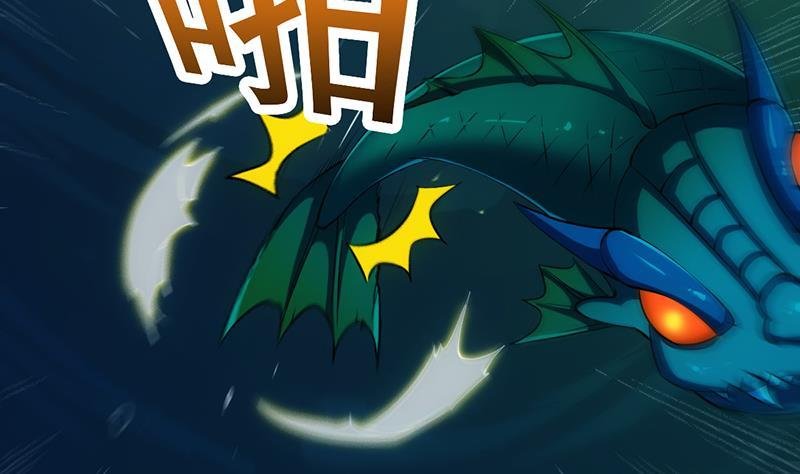 第98话 更深之下的阴影