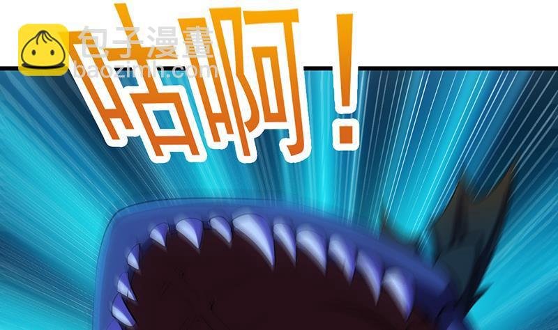 第98话 更深之下的阴影