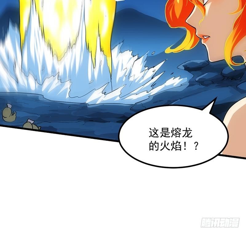 第98话 更深之下的阴影