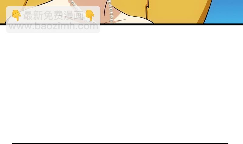 第98话 更深之下的阴影