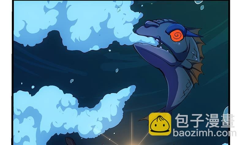 第98话 更深之下的阴影