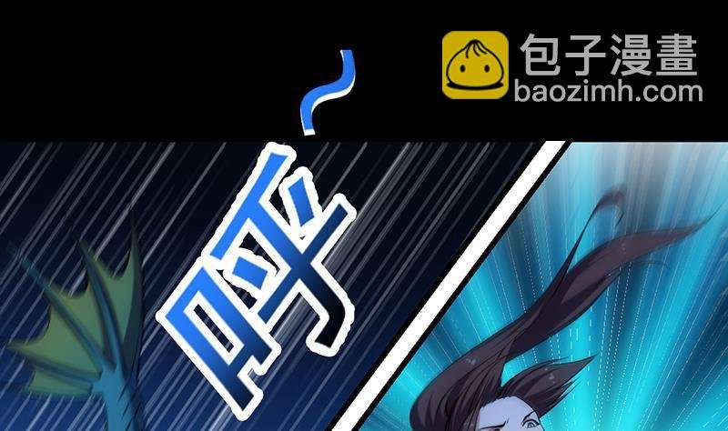 第99话 猛然生变！
