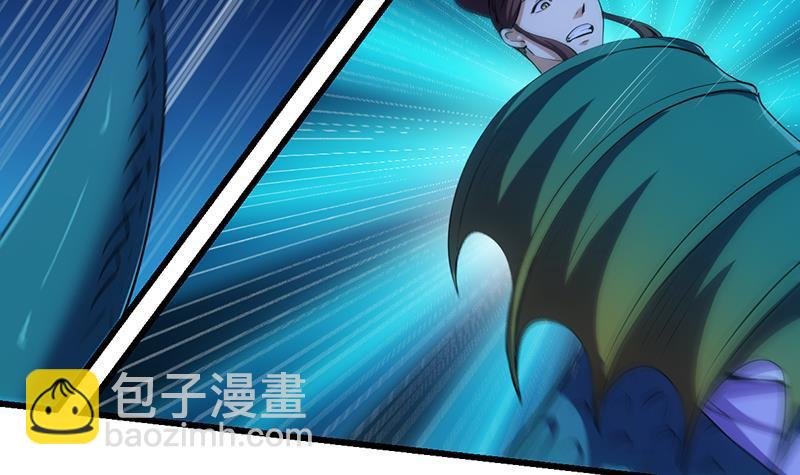 第99话 猛然生变！