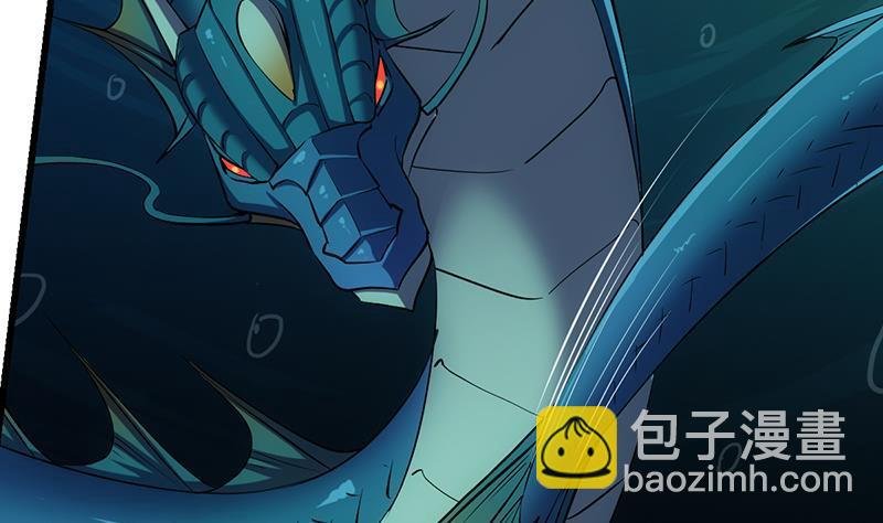 第99话 猛然生变！