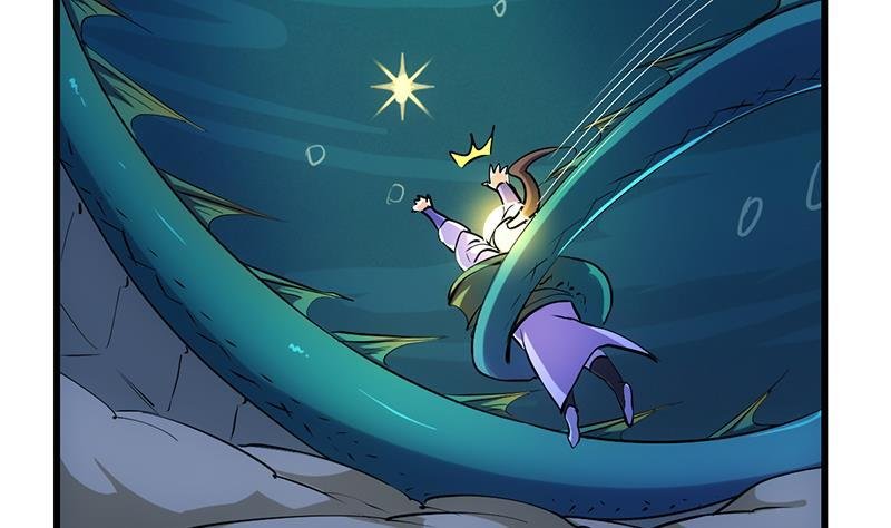 第99话 猛然生变！