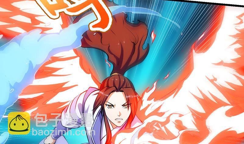 第99话 猛然生变！
