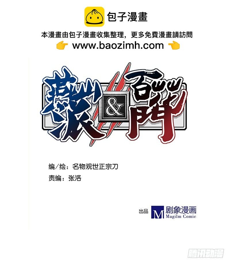 夫君~来嘛~~~