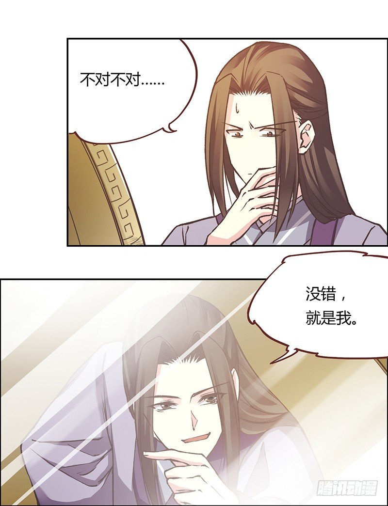 夫君~来嘛~~~