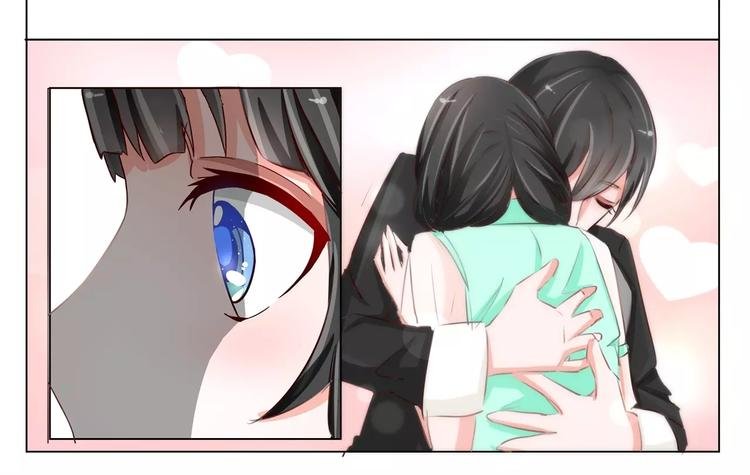 第2话 不要那么急着推倒我